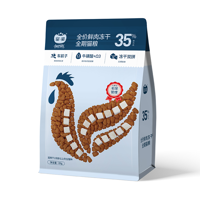 全价鲜肉冻干全期猫粮
