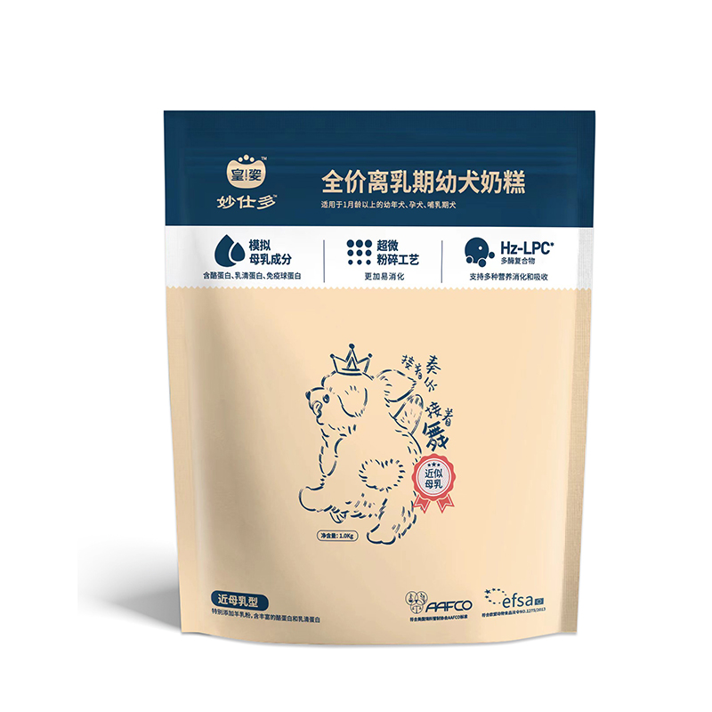 全价离乳期幼犬奶糕