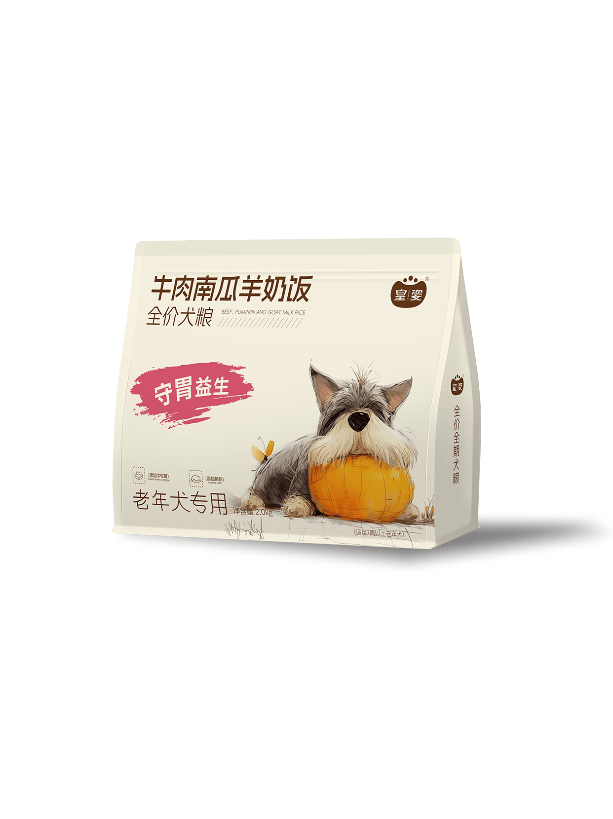 全价全期老年犬专用粮