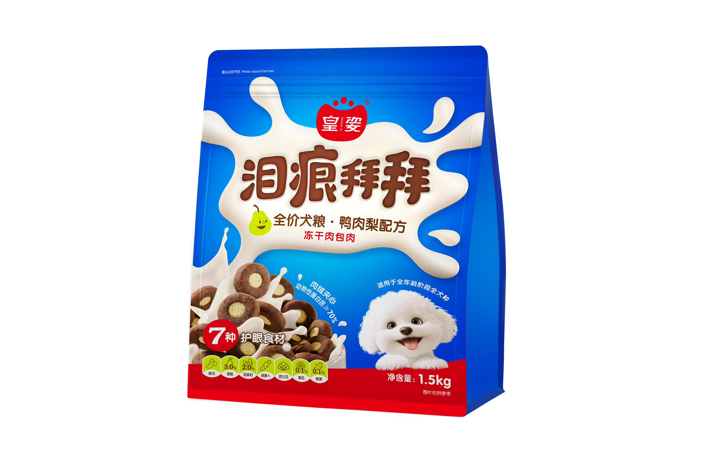 全价鸭肉梨犬粮