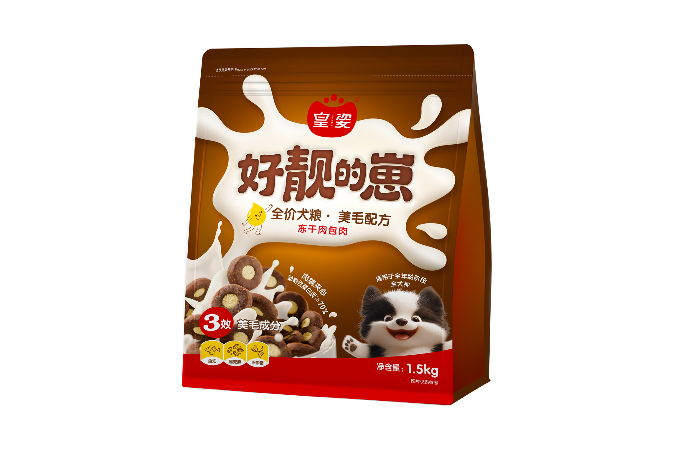 全价美毛犬粮