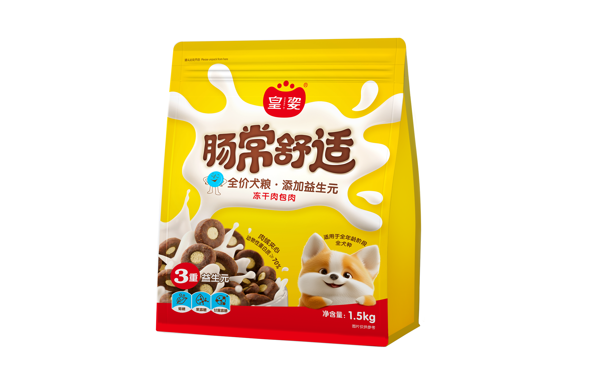 全价益生元犬粮
