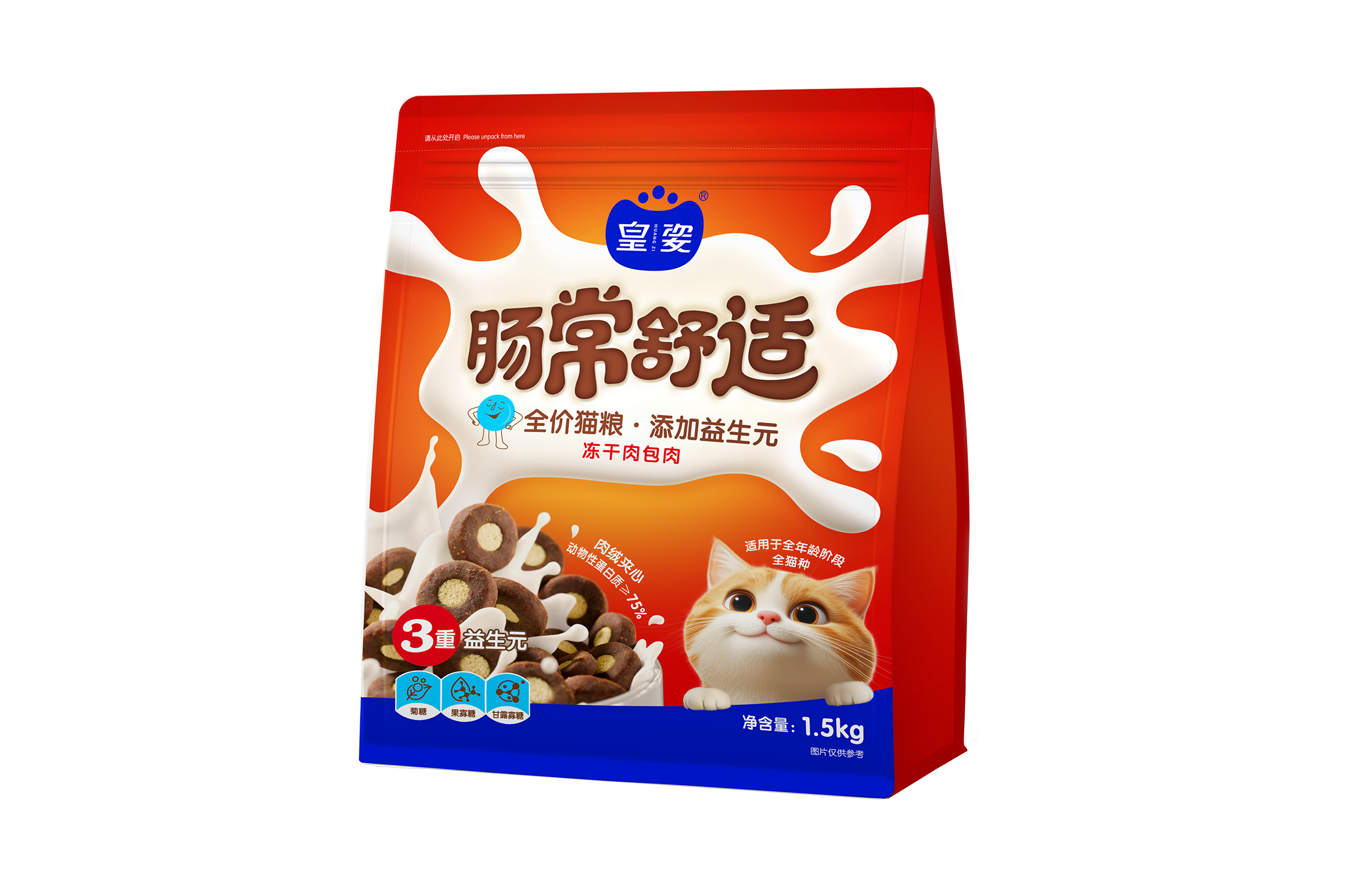 全价益生元猫粮